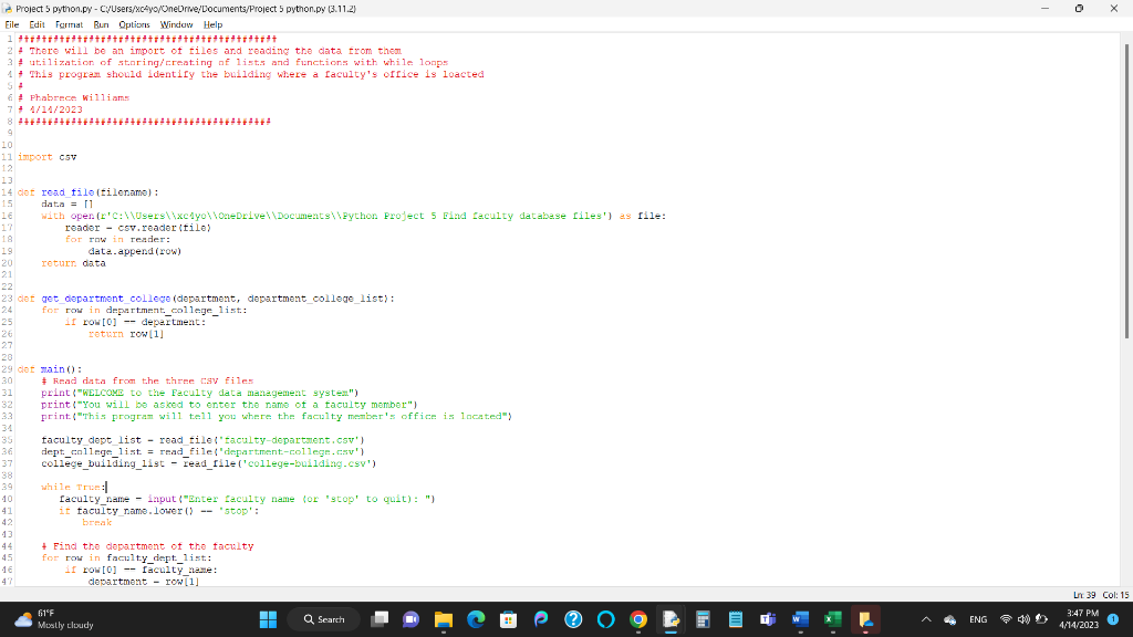 Solved Objective Your program will identify the building | Chegg.com