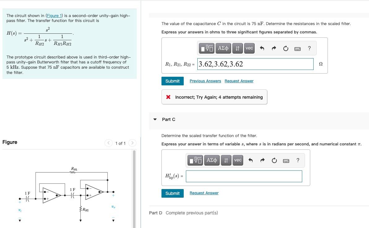 Solved The circuit in (Figure 1) ﻿has the transfer