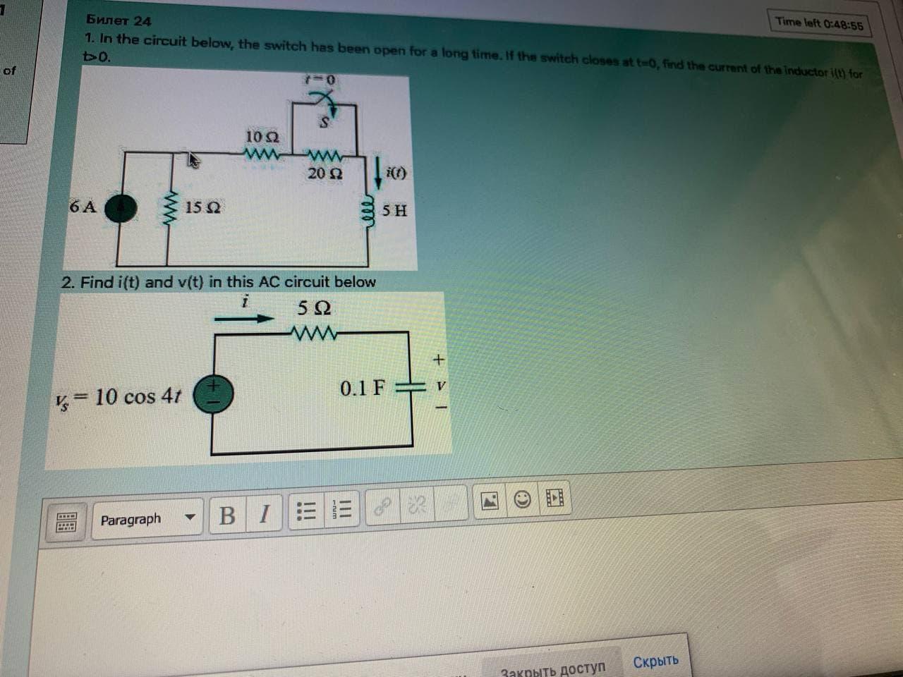 Solved In the circuit below, the switch has been open for a | Chegg.com
