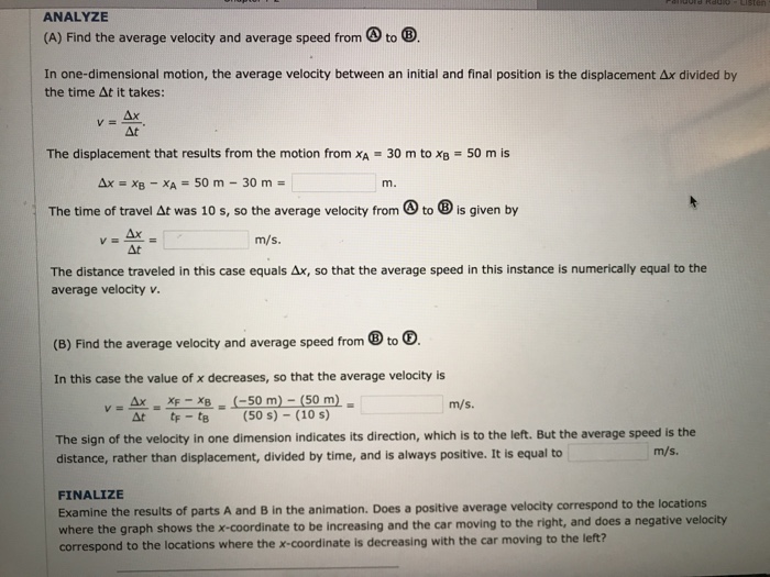 Solved ANALYZE 1 (A) Find the average velocity and average | Chegg.com