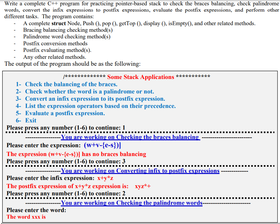 Solved I want a different and simplified C++ code and the | Chegg.com