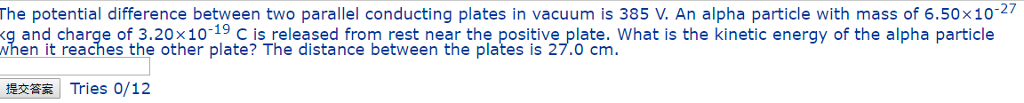 Solved The potential difference between two parallel | Chegg.com