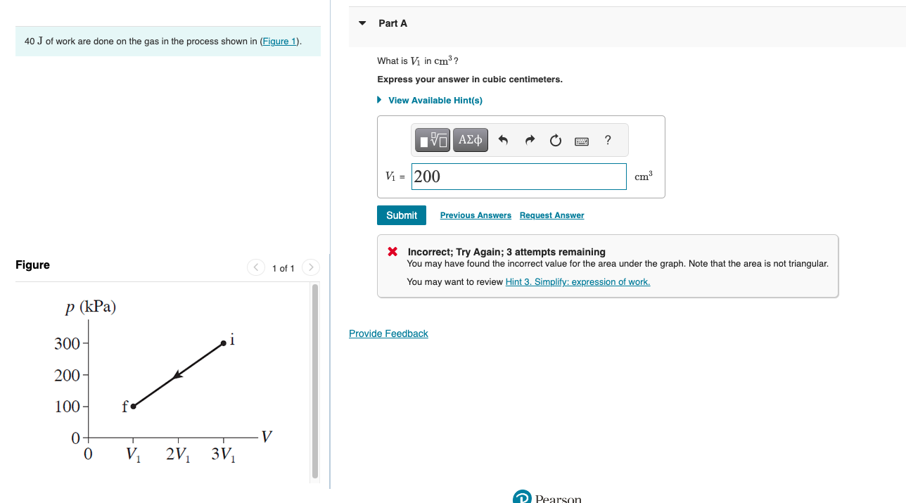 Solved 40 J of work are done on the gas in the process shown | Chegg.com