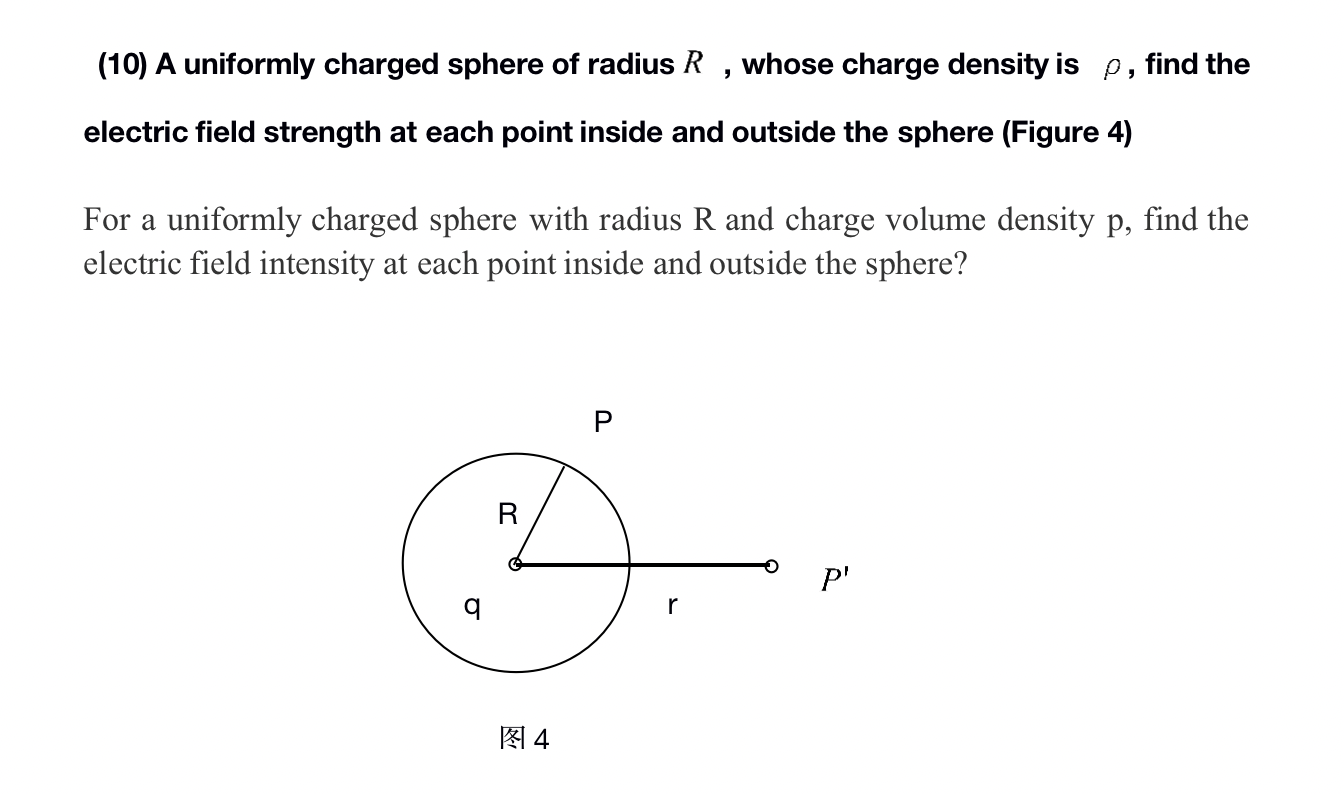Solved (10) A uniformly charged sphere of radius R whose | Chegg.com