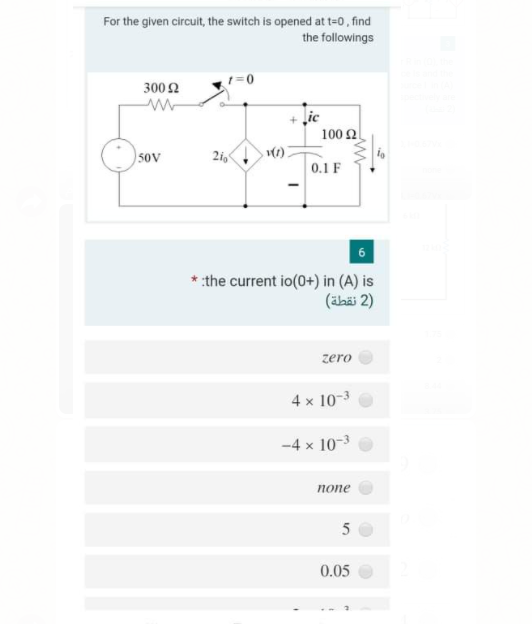 Solved For the given circult, the switch is opened at t=0, | Chegg.com