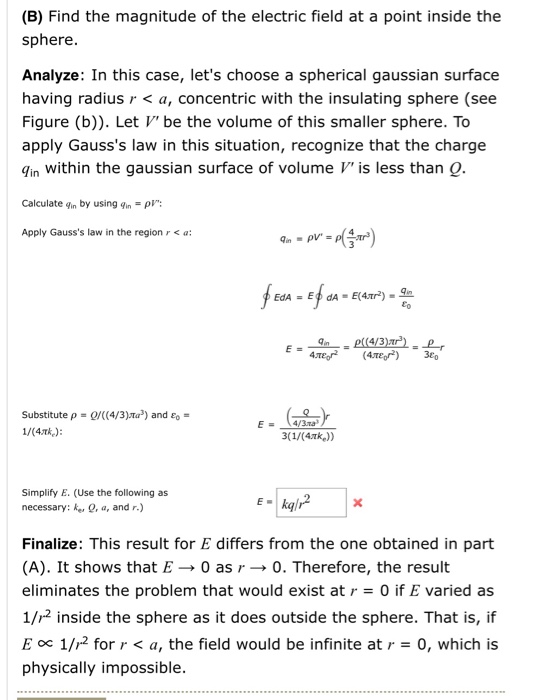 Solved (B) Find the magnitude of the electric field at a | Chegg.com