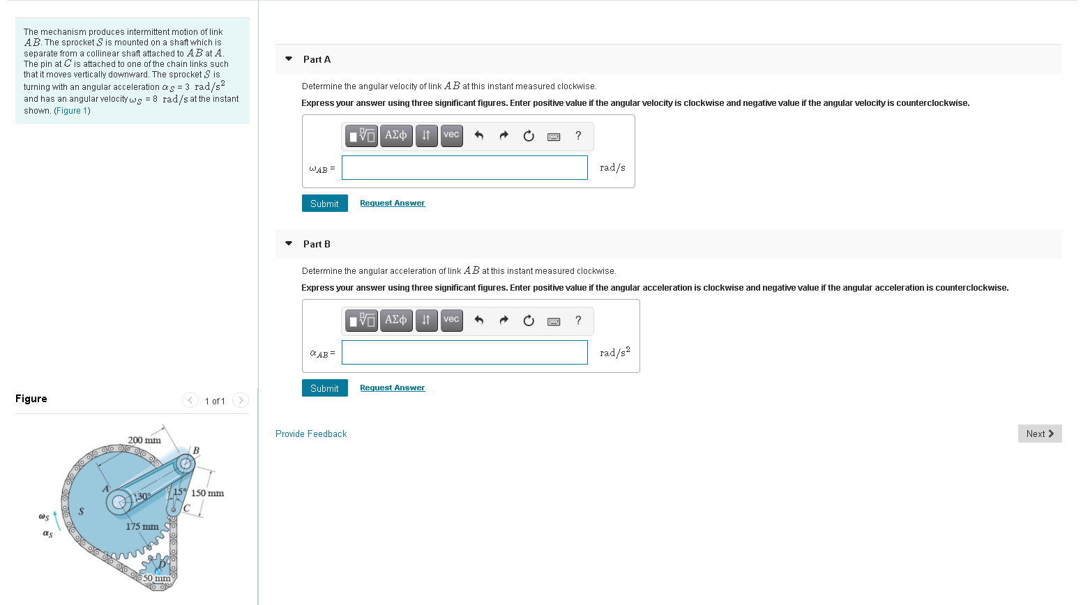 Solved Part A The Mechanism Produces Intermittent Motion Of | Chegg.com