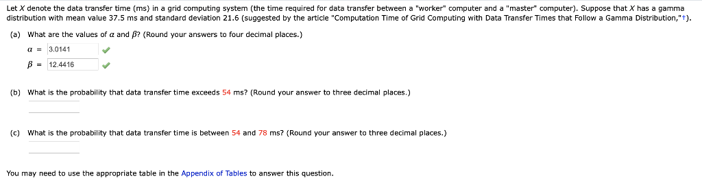 file transfer time calculator file transfer time calculator