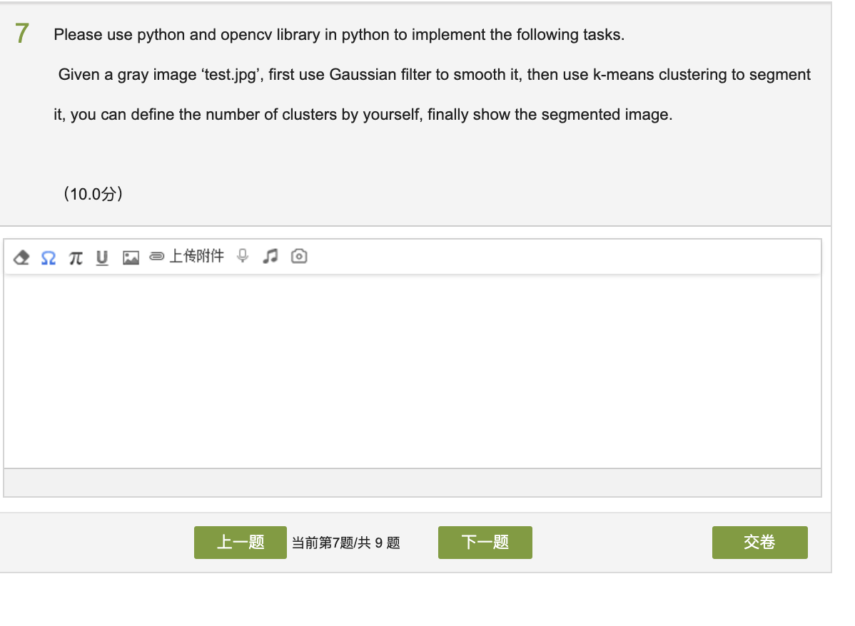 Solved 7 Please use python and opencv library in python to | Chegg.com