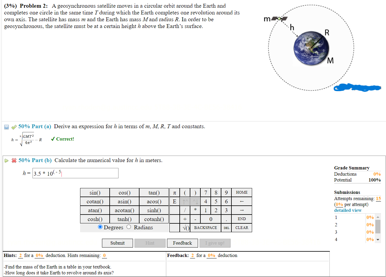 geostationary-polar-satellite-general-science-lecture-sabaq-pk