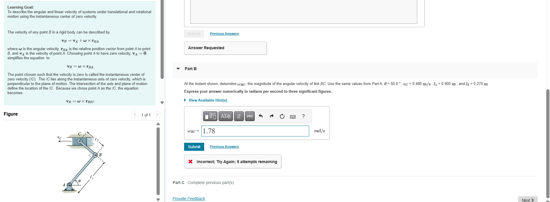 Solved Learning Goal:To ﻿describe the angular and linear | Chegg.com