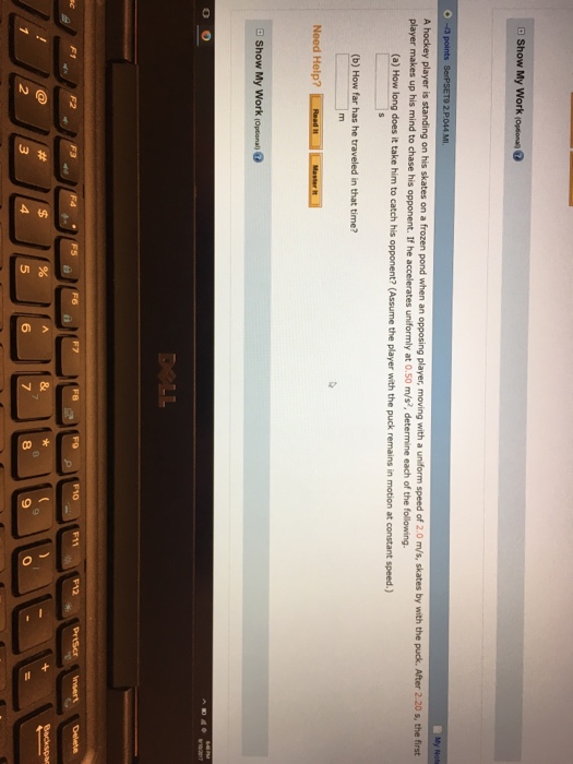 Solved A hockey player is standing on his skates on a frozen