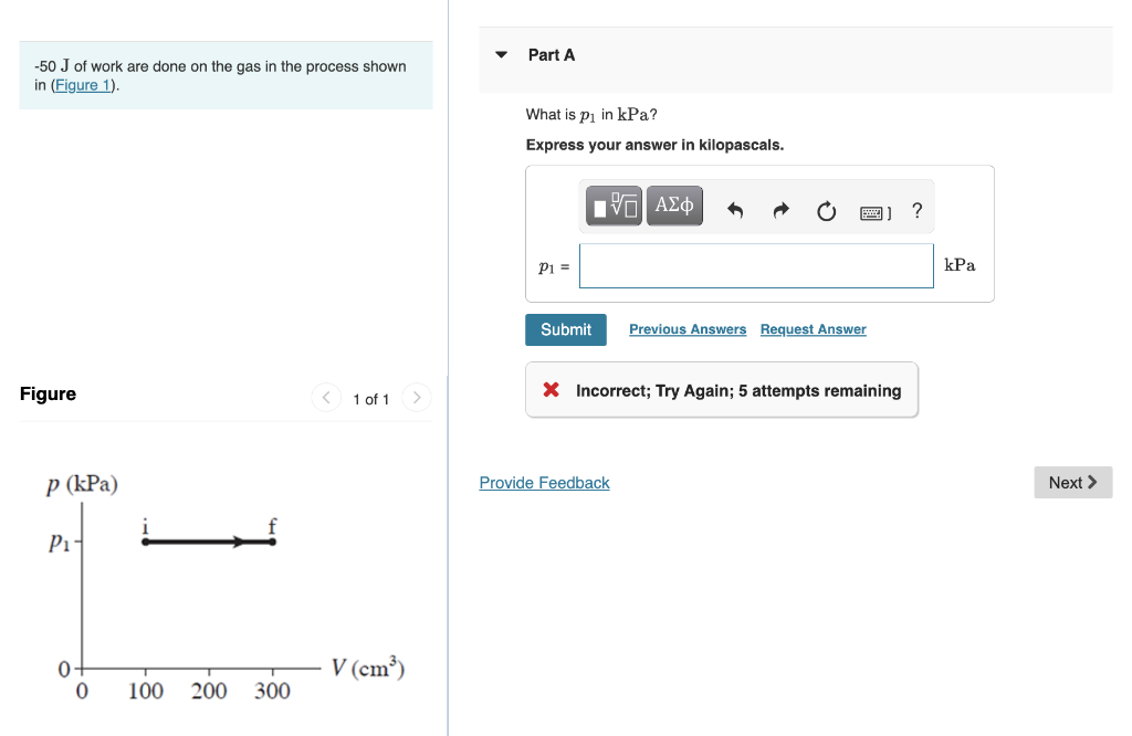 Solved Part A -50 J of work are done on the gas in the | Chegg.com