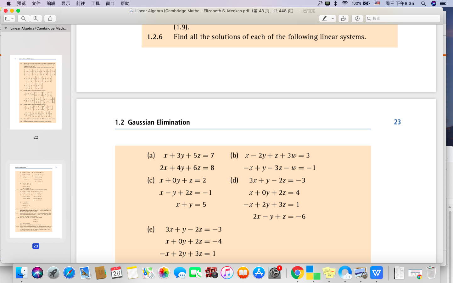 Solved Fa 14 Iu 10 Se 148 35 Q Qe O Q Q O 100 47 L Chegg Com