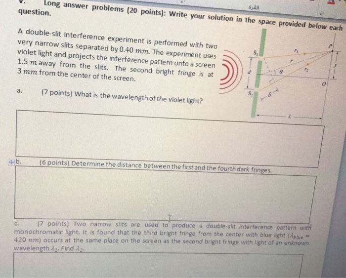 Solved Write your solution in the space provided below each | Chegg.com