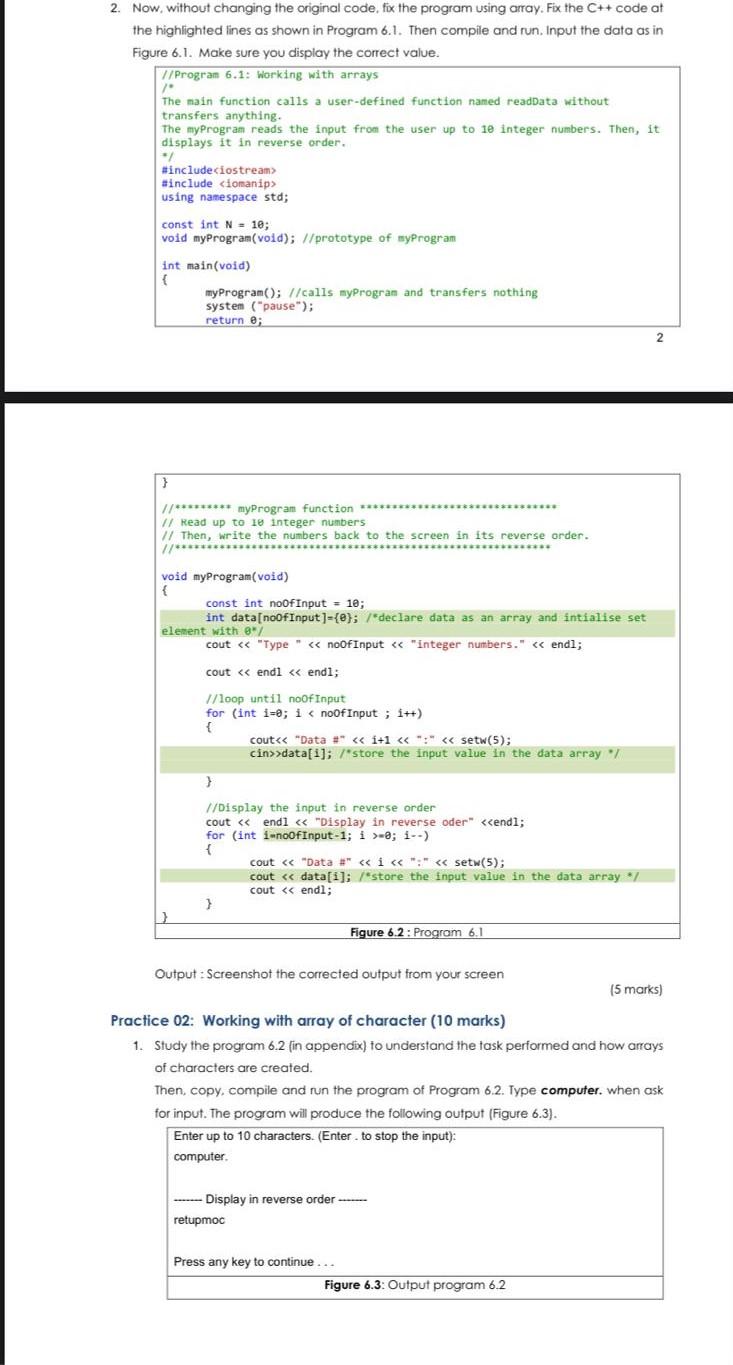 Solved Type 10 integer numbers. Data #1:1 Data #2:2 Data | Chegg.com