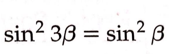 Solved Sin? 3b = Sin? B 