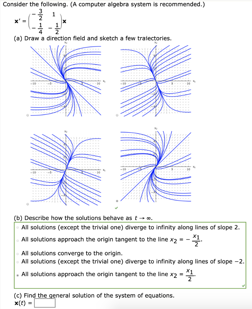 Solved Consider the following. (A computer algebra system is | Chegg.com
