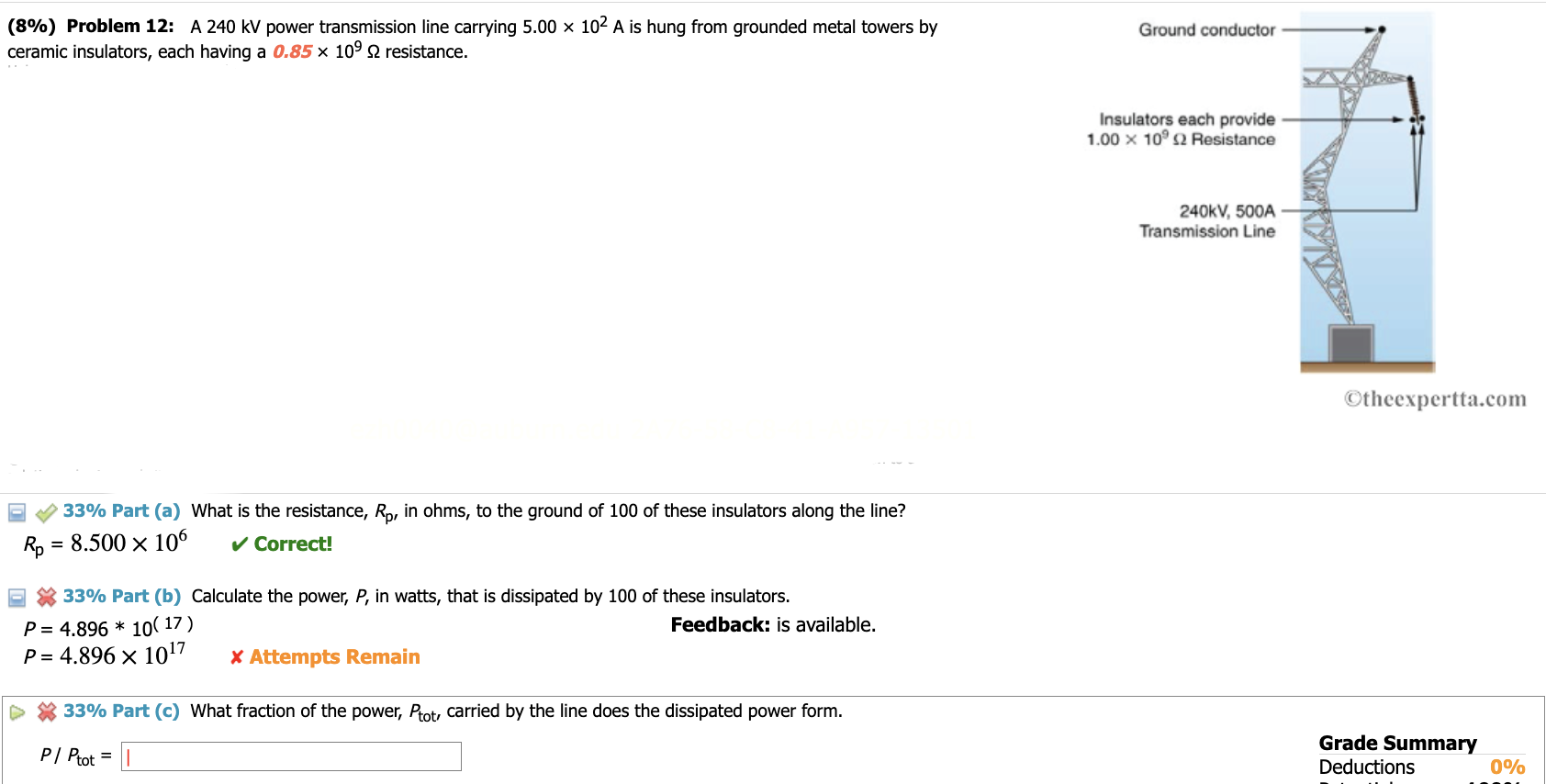 Solved Calculate the power, P, in watts, that is dissipated