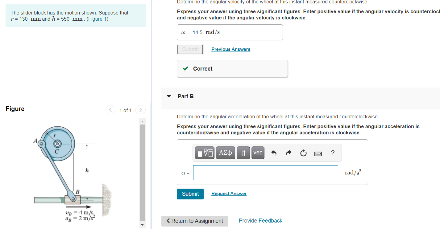 Solved The slider block has the motion shown. Suppose that r | Chegg.com