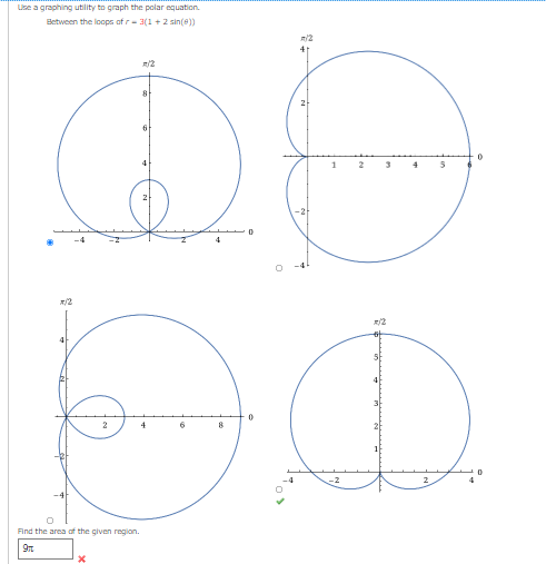 Solved Use a graphing utility to graph the polar equation. | Chegg.com