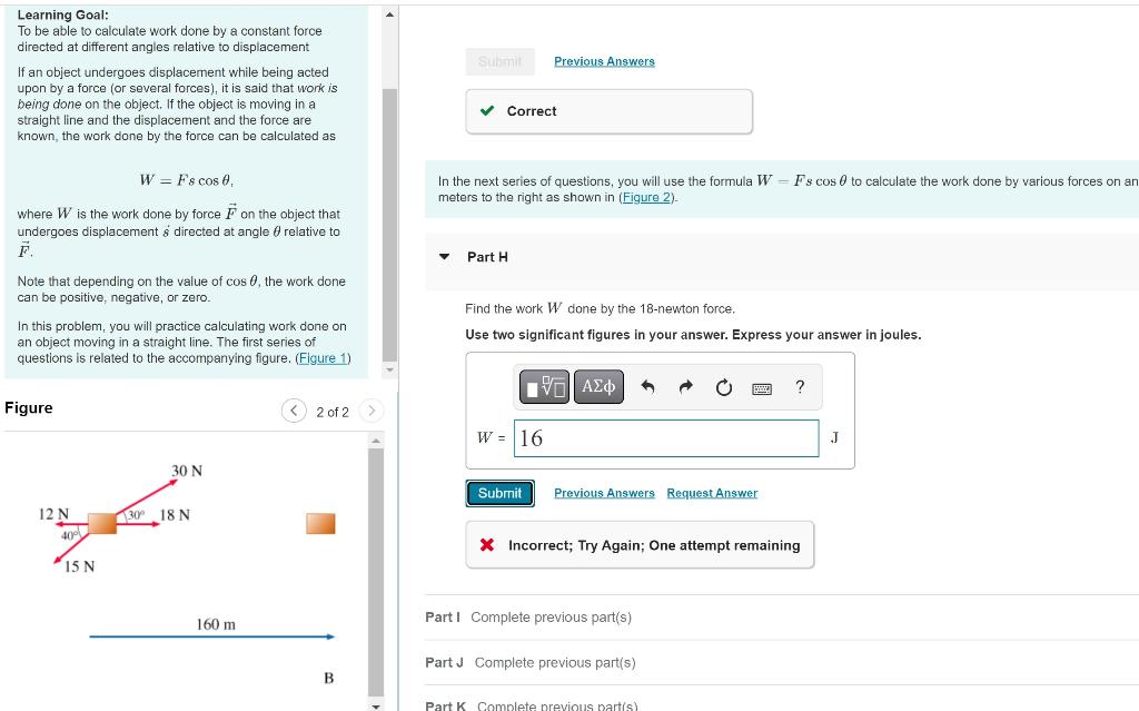 Solved Learning Goal: To Be Able To Calculate The Moment Of | Cheggcom