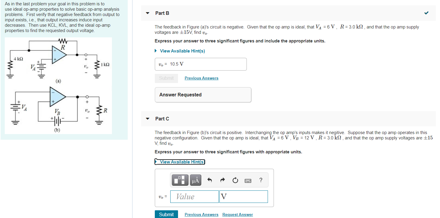 Solved Part B As In The Last Problem Your Goal In This | Chegg.com