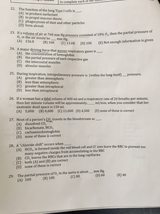 Solved The next set of questions refers to Figure 2 below. | Chegg.com