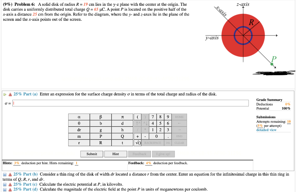 Solved (9\%) Problem 6: A Solid Disk Of Radius R=19 Cm Lies | Chegg.com