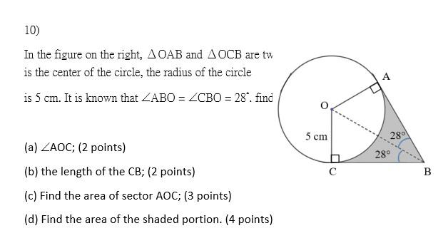 Solved 10) In the figure on the right, OAB and OCB are tw | Chegg.com