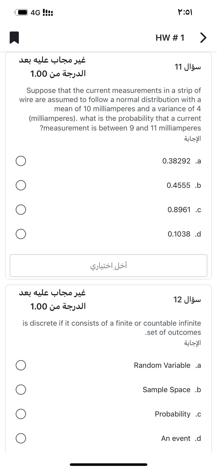 Solved There is a chance that a bit transmitted through a | Chegg.com