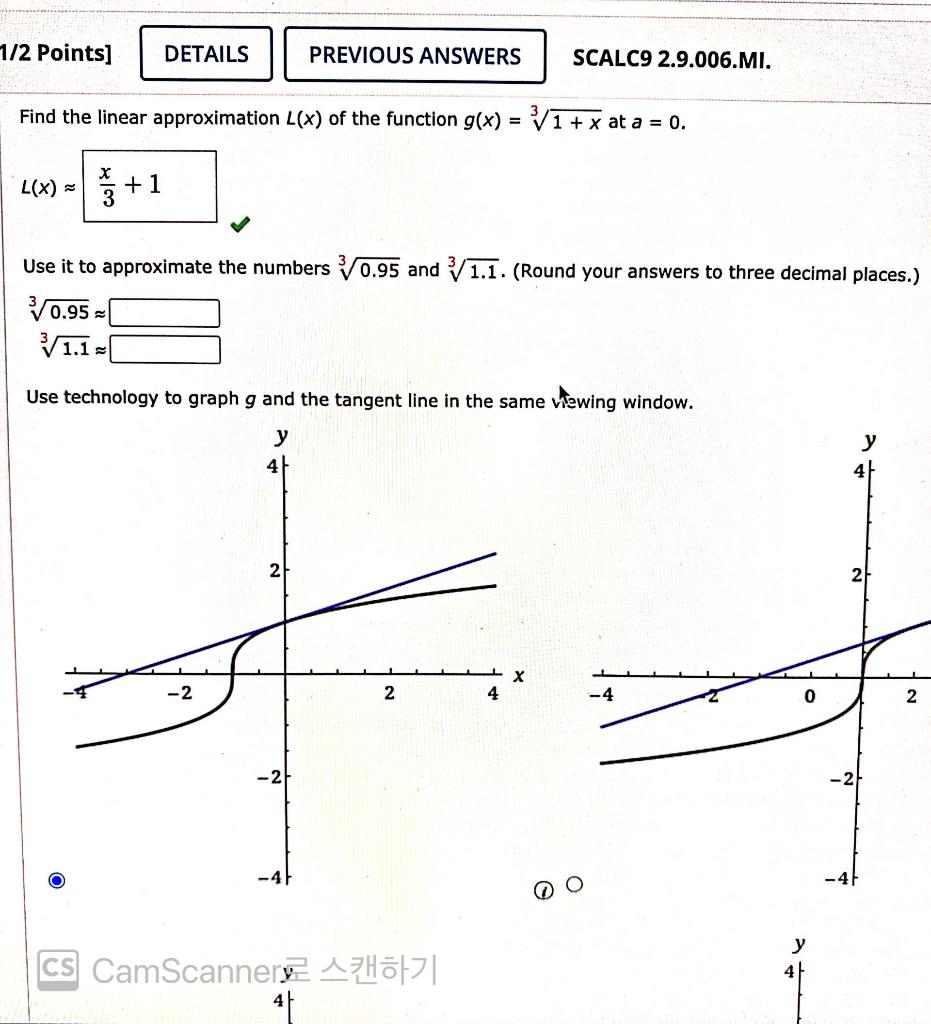 Solved 1/2 Points] DETAILS PREVIOUS ANSWERS SCALC9 | Chegg.com