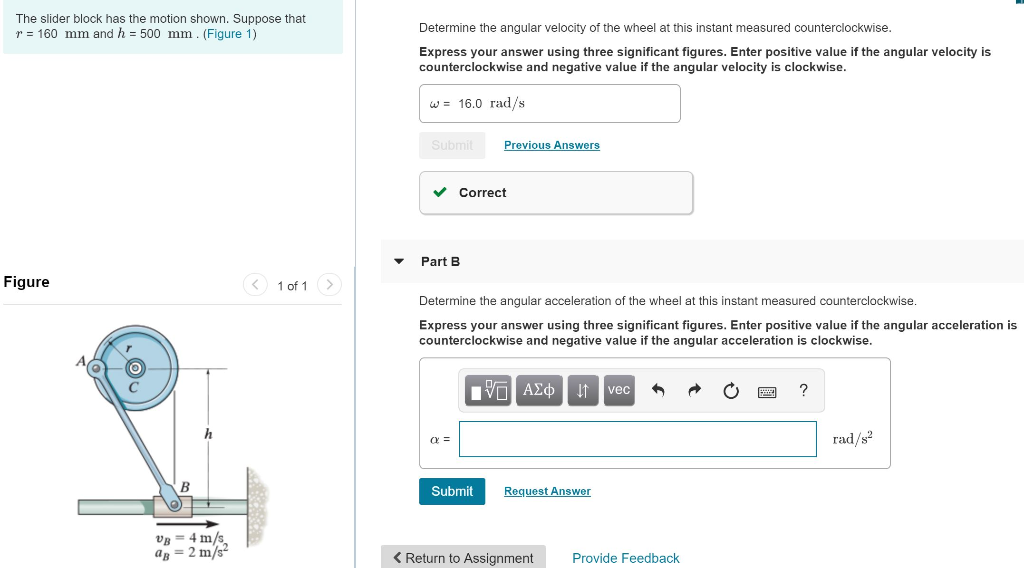 Solved The slider block has the motion shown. Suppose that r | Chegg.com