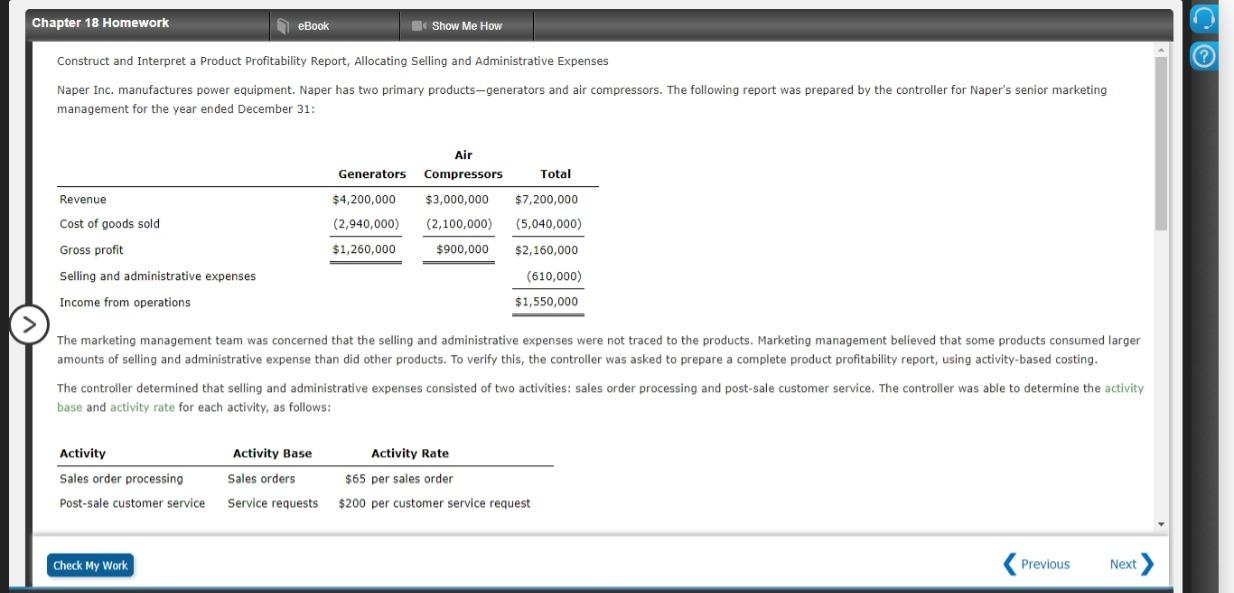 Aemt chapter 18 pretest image
