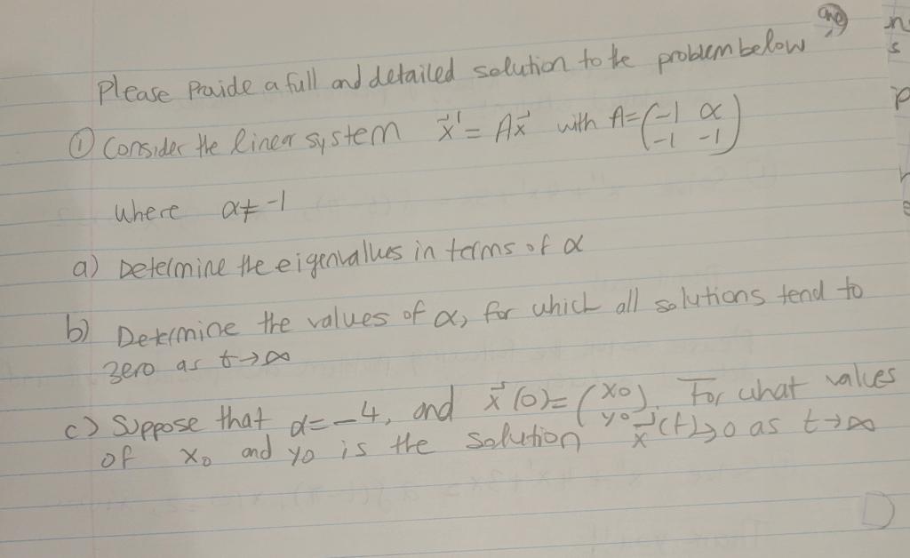 Solved Please proide a full and detailed solution to the | Chegg.com