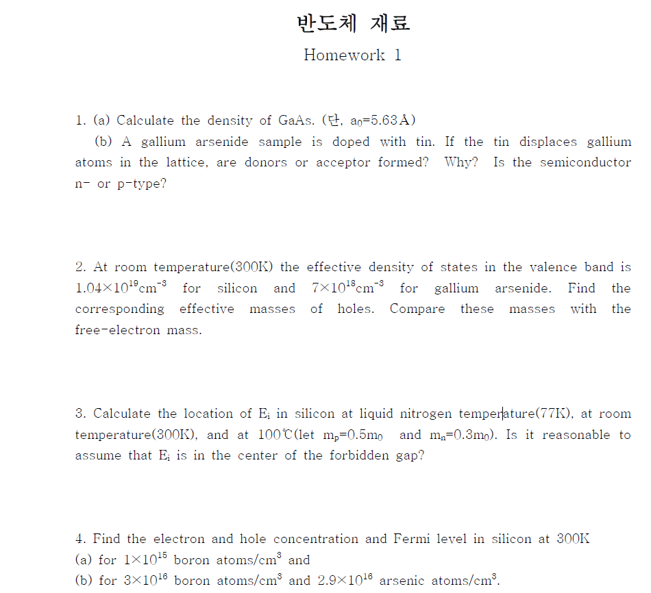 Solved 반도체 재료 Homework 1 1 A Calculate The Densit Chegg Com