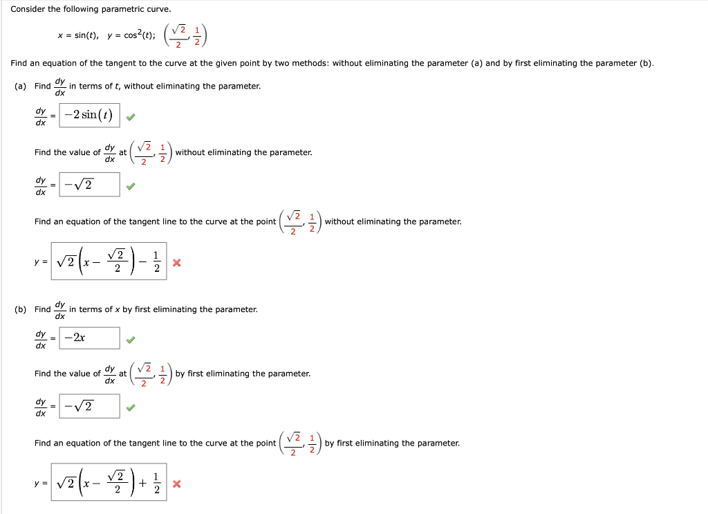 Solved Consider The Following Parametric Curve. * = Sinc), Y | Chegg.com