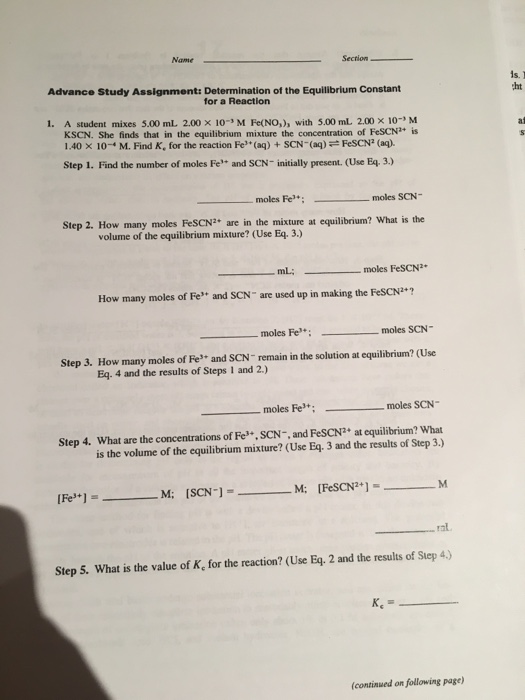 Equilibrium assignment answers