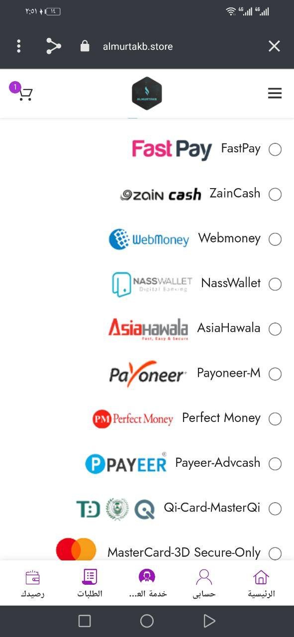 PerfectPay on the App Store