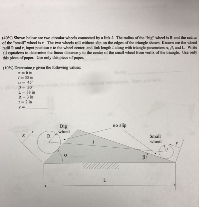 Solved Shown below are two circular wheels connected by a | Chegg.com