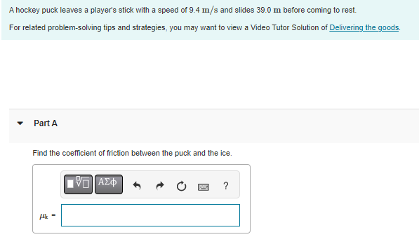 Solved A Hockey Puck Leaves A Player's Stick With A Speed Of | Chegg.com