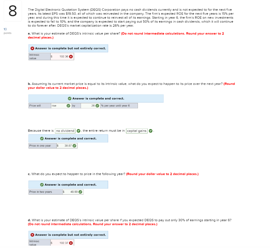 Solved The Digital Electronic Quotation System (DEQS) | Chegg.com