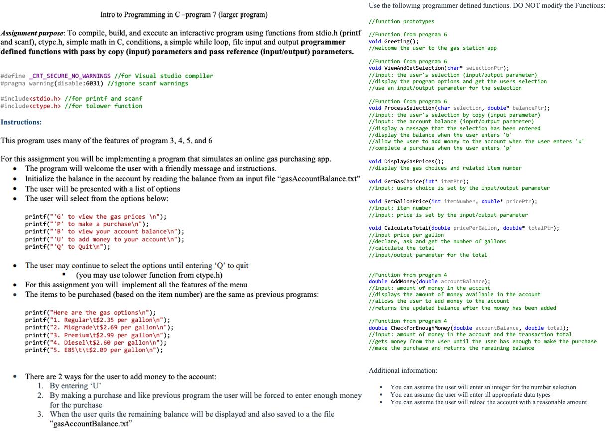 Use the following programmer defined functions. DO | Chegg.com