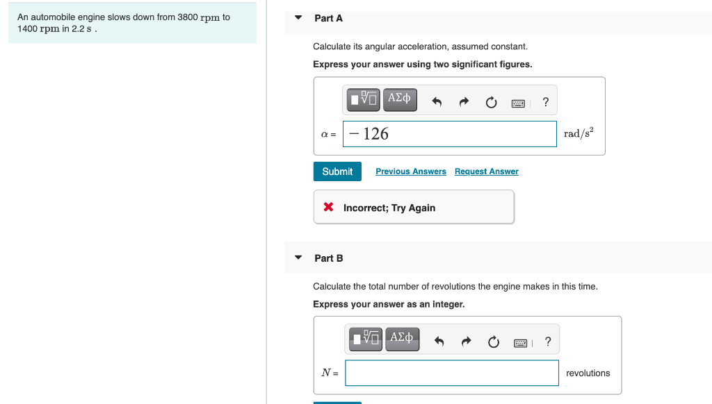 Engine Shakes Under Heavy Acceleration