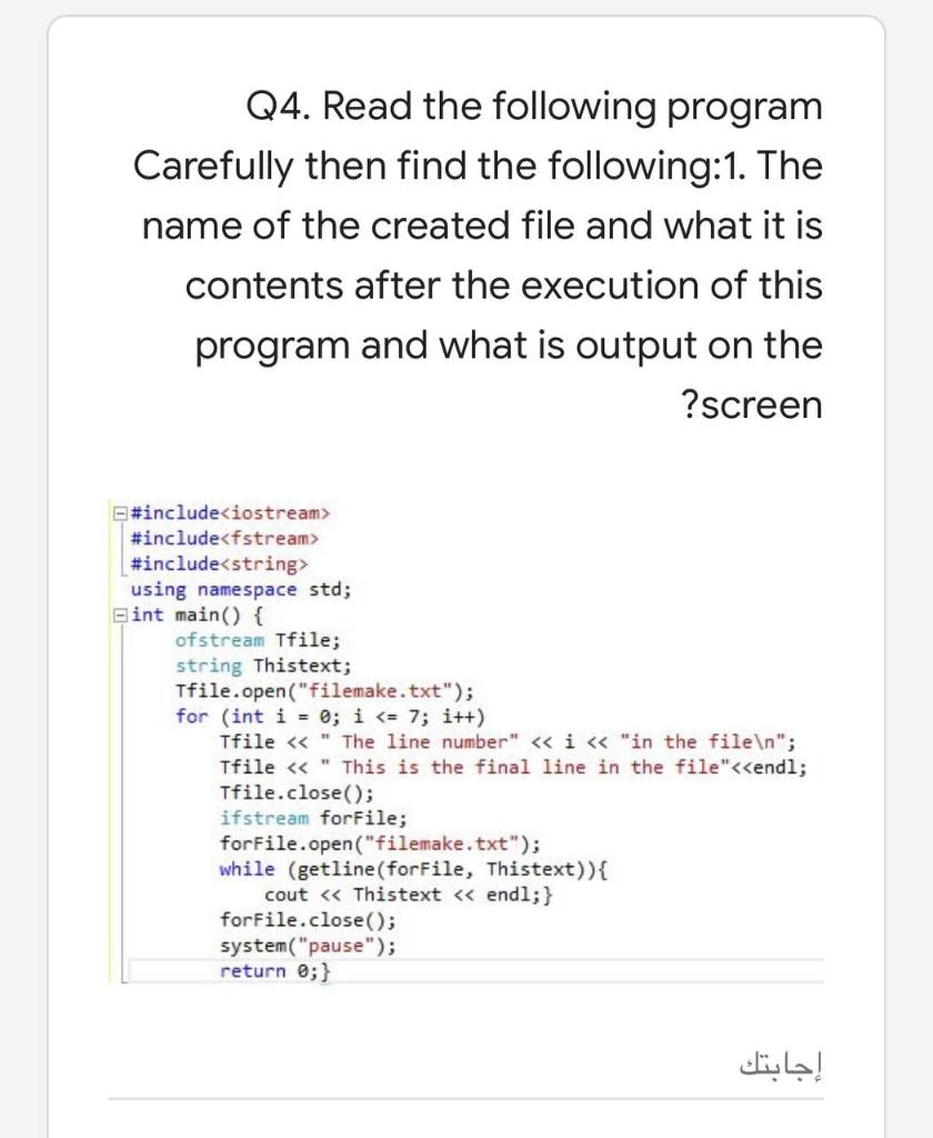 Solved Q4. Read the following program Carefully then find | Chegg.com