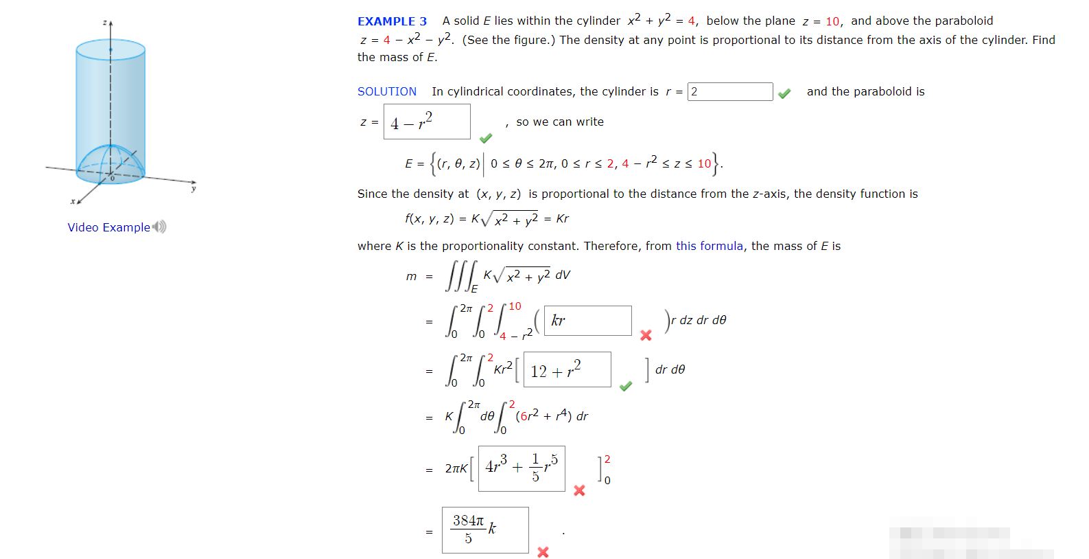 Solved Example 3 A Solid E Lies Within The Cylinder X2 Y2 Chegg Com