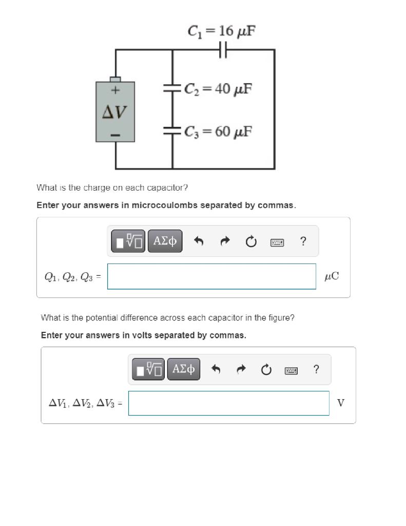 What is the charge on each capacitor? Enter your | Chegg.com