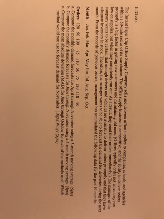 Solved 3. (25pts). The Instant Paper Clip Office Supply