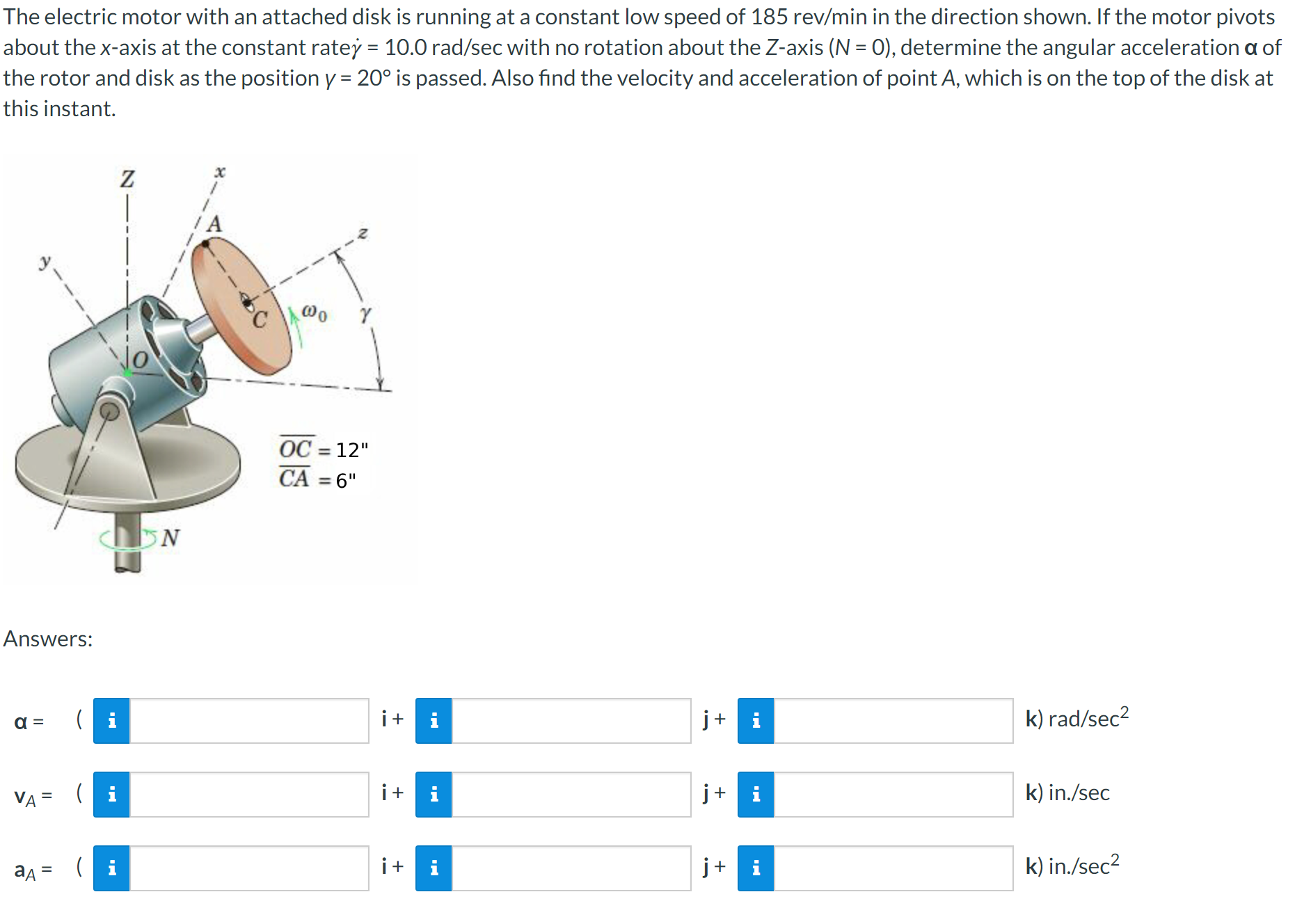 The electric motor with an ﻿attached disk is ﻿running