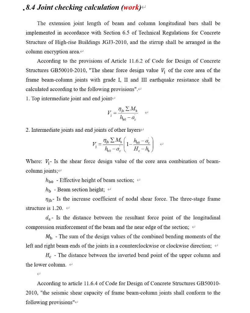 .8.4 Joint checking calculation (work) The extension | Chegg.com